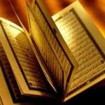 Metode Cepat Menghafal Al Quran
