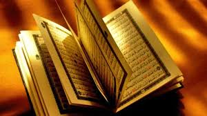 Metode Cepat Membaca Al Quran,