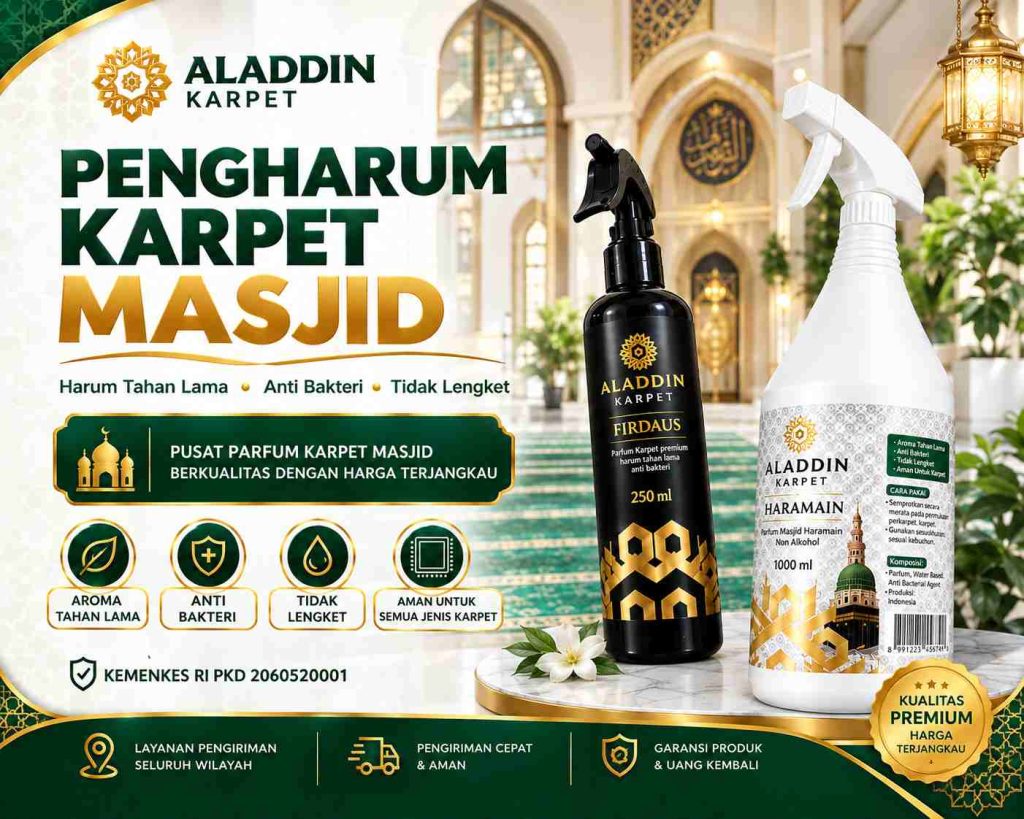Pengharum Karpet Masjid Tasikmalaya untuk Ruang Ibadah yang Nyaman